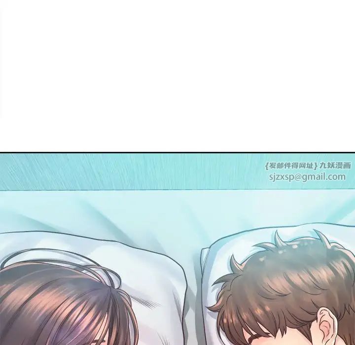 情定大阪第37话