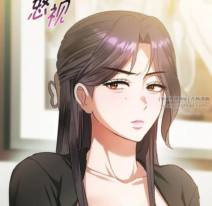 难以克制的欲望第25话