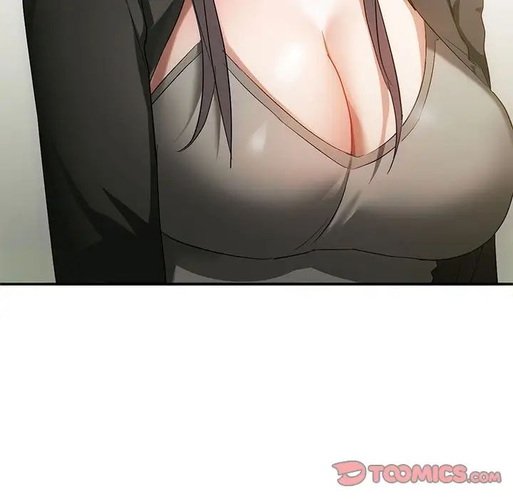 难以克制的欲望第25话