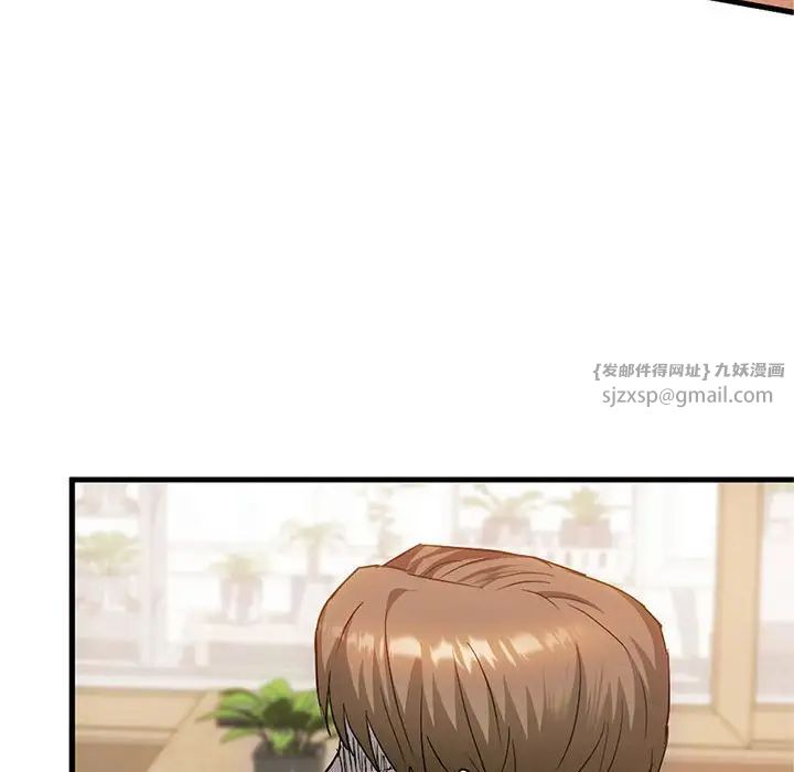 难以克制的欲望第25话