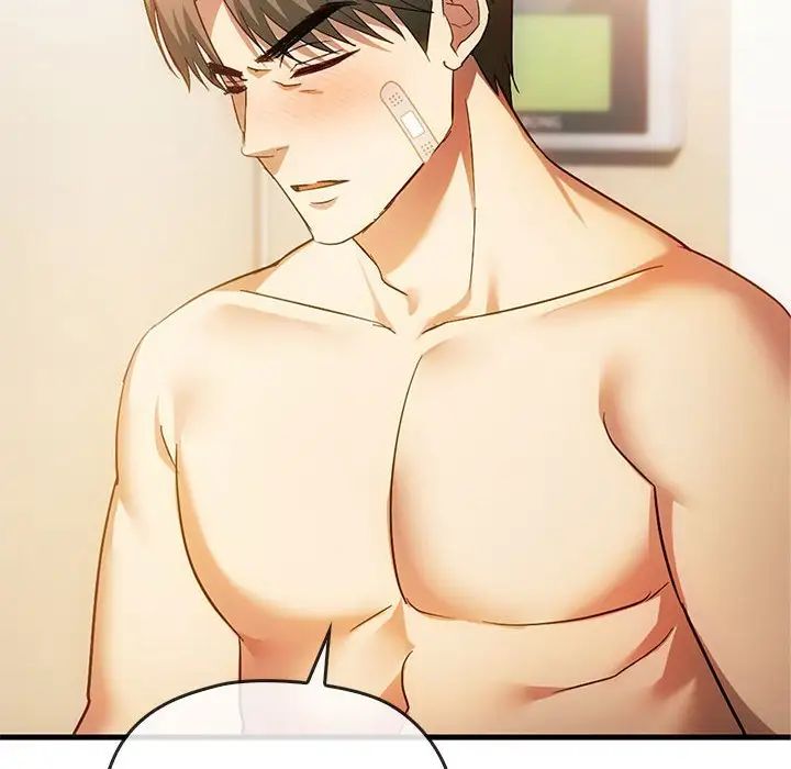 难以克制的欲望第25话