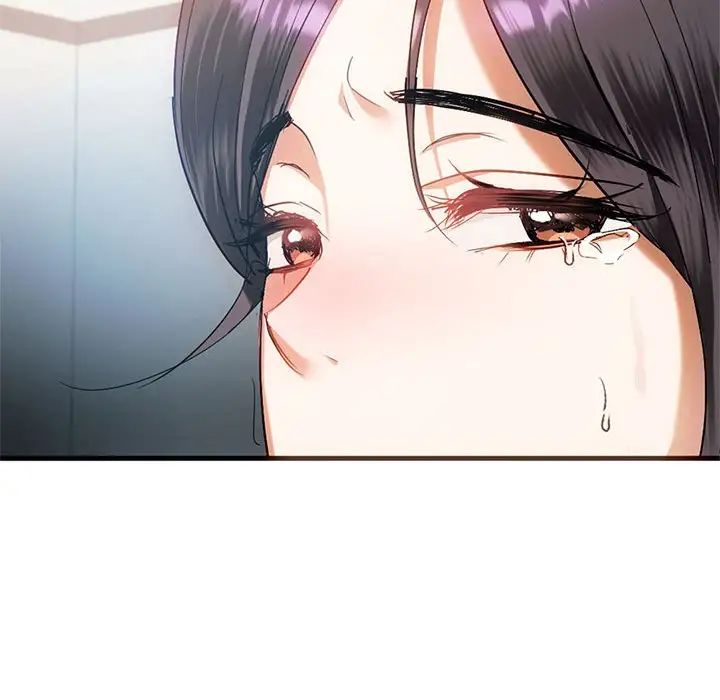 难以克制的欲望第25话