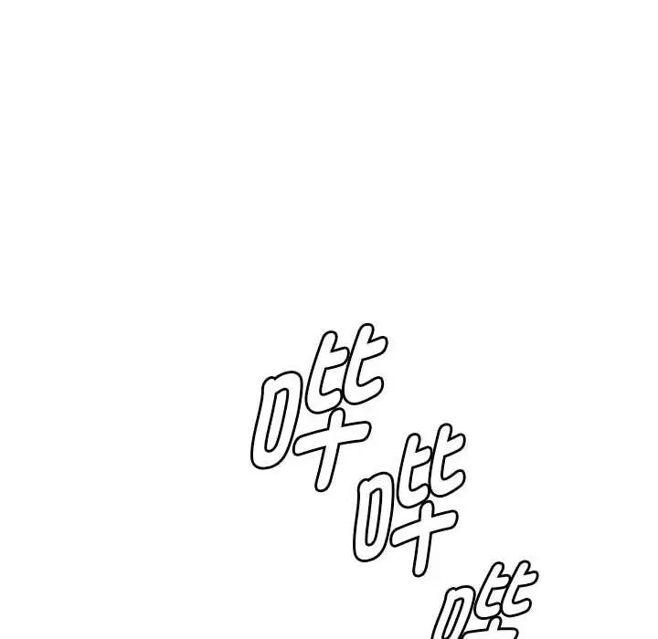 难以克制的欲望第25话