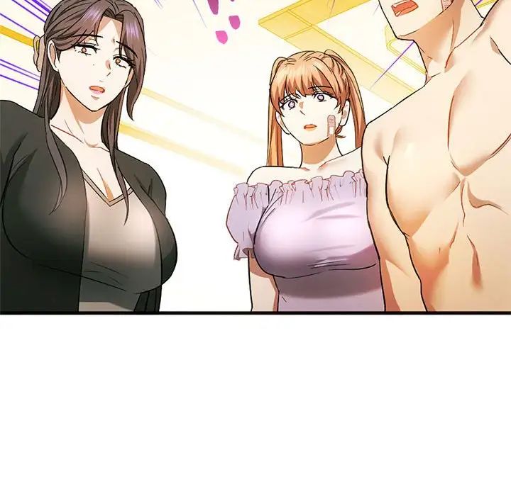 难以克制的欲望第25话