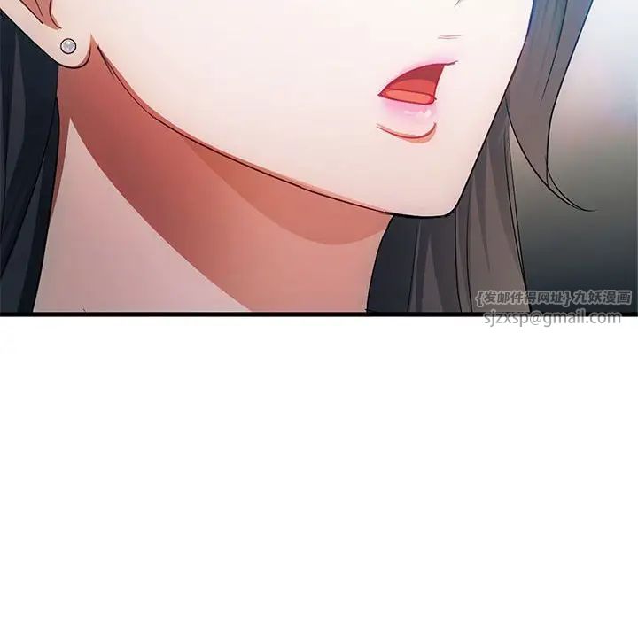 难以克制的欲望第25话