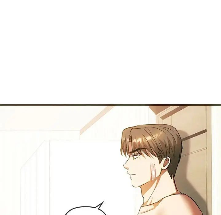 难以克制的欲望第25话