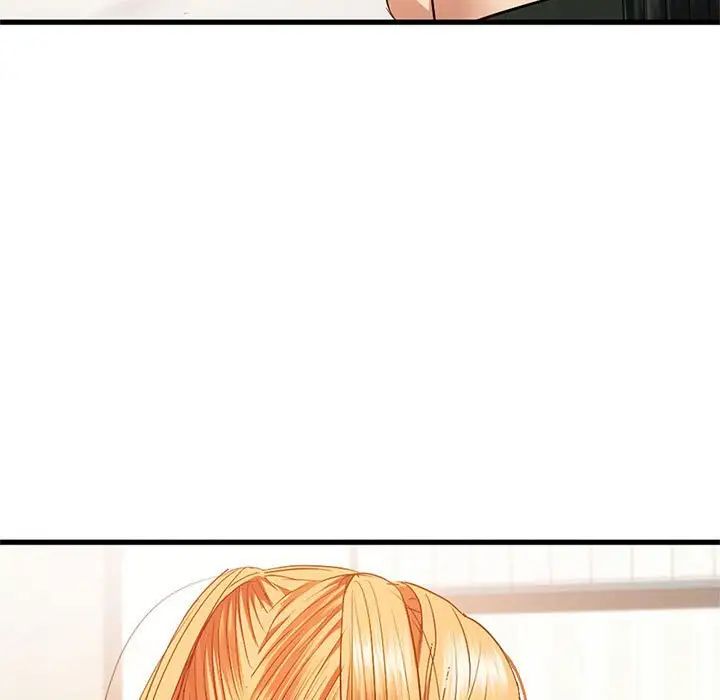 难以克制的欲望第25话