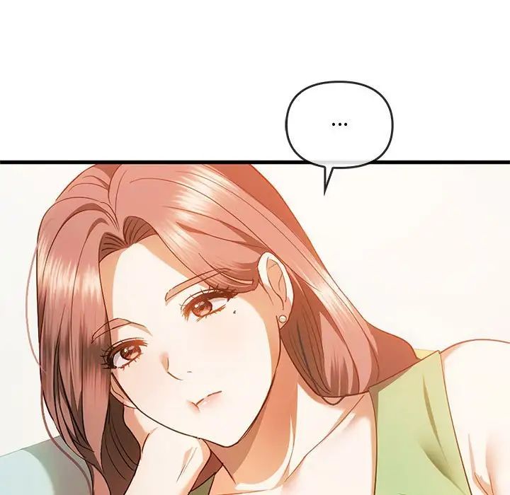 难以克制的欲望第25话