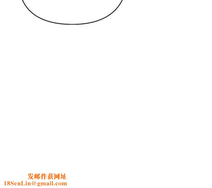 难以克制的欲望第25话