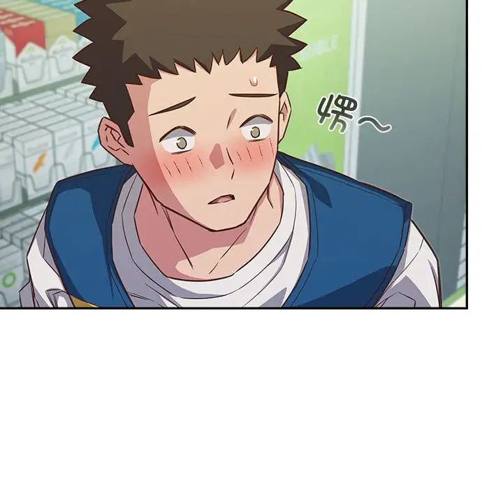 受害者联盟第30话