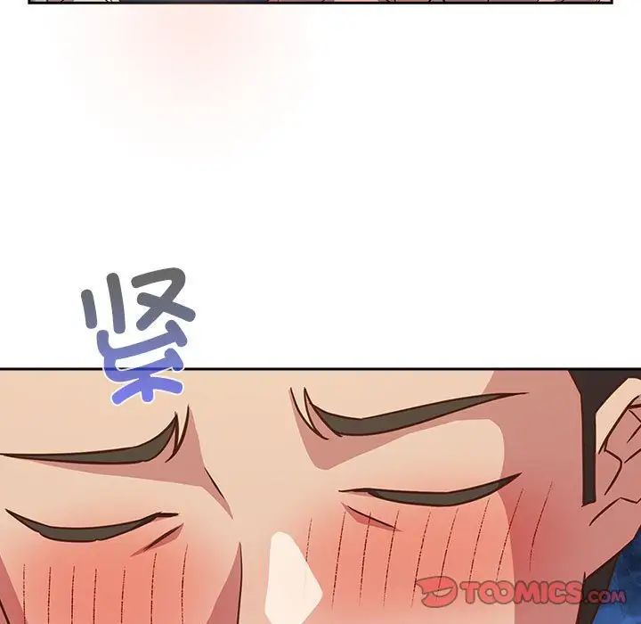 受害者联盟第30话