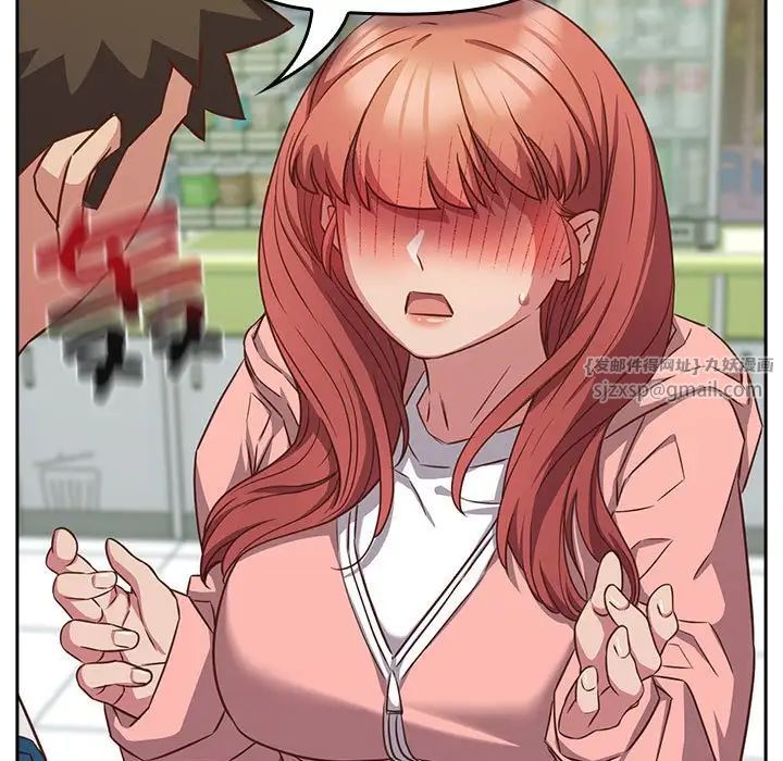 受害者联盟第30话