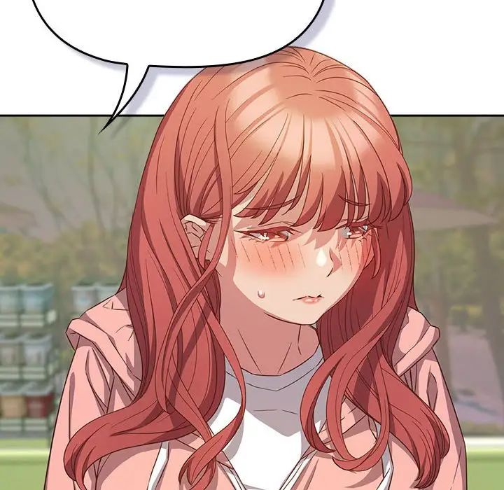 受害者联盟第30话