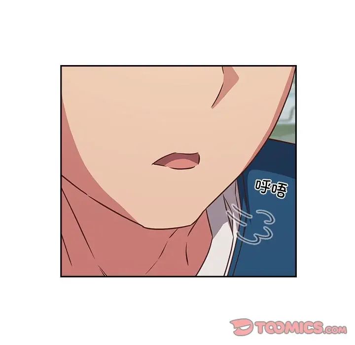 受害者联盟第30话