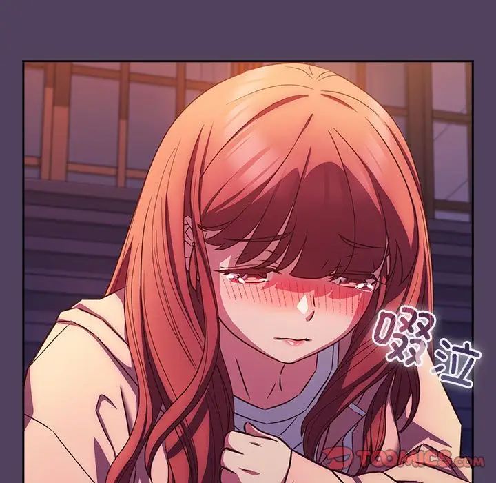 受害者联盟第30话