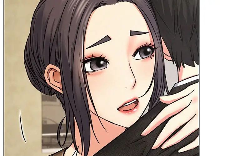 屋檐下的光第28话