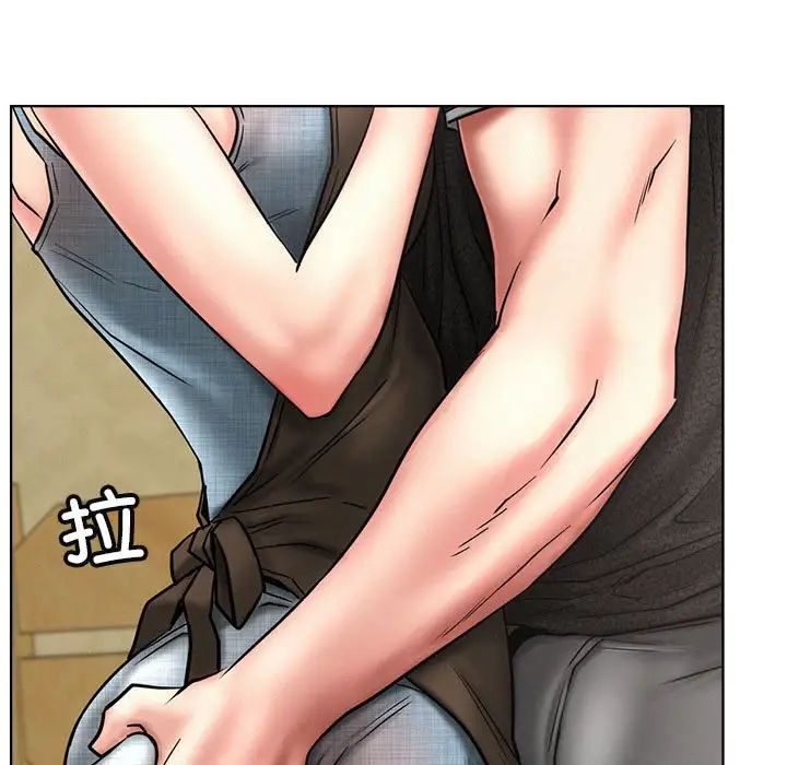 屋檐下的光第28话