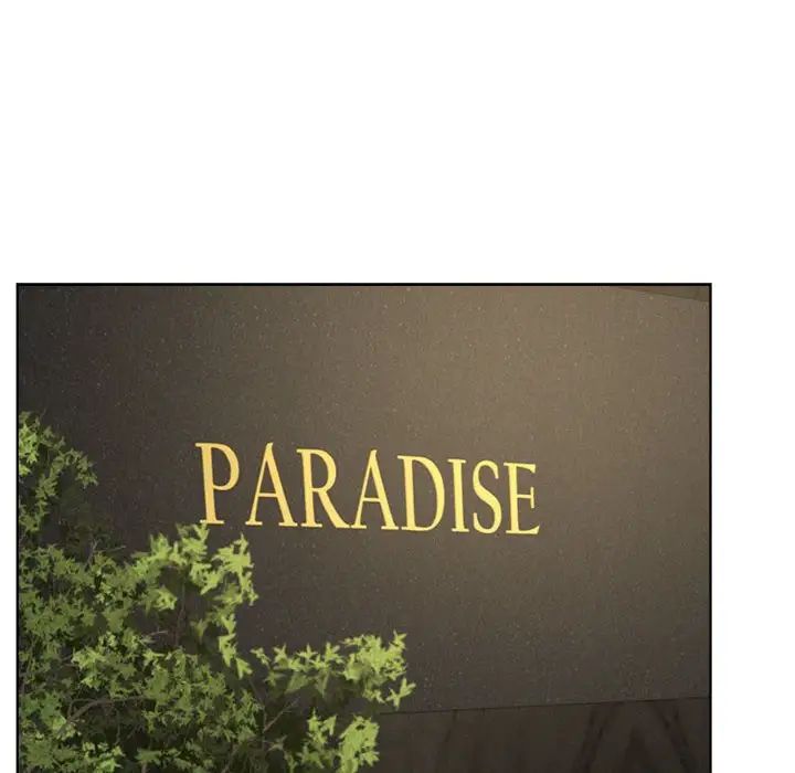 屋檐下的光第28话