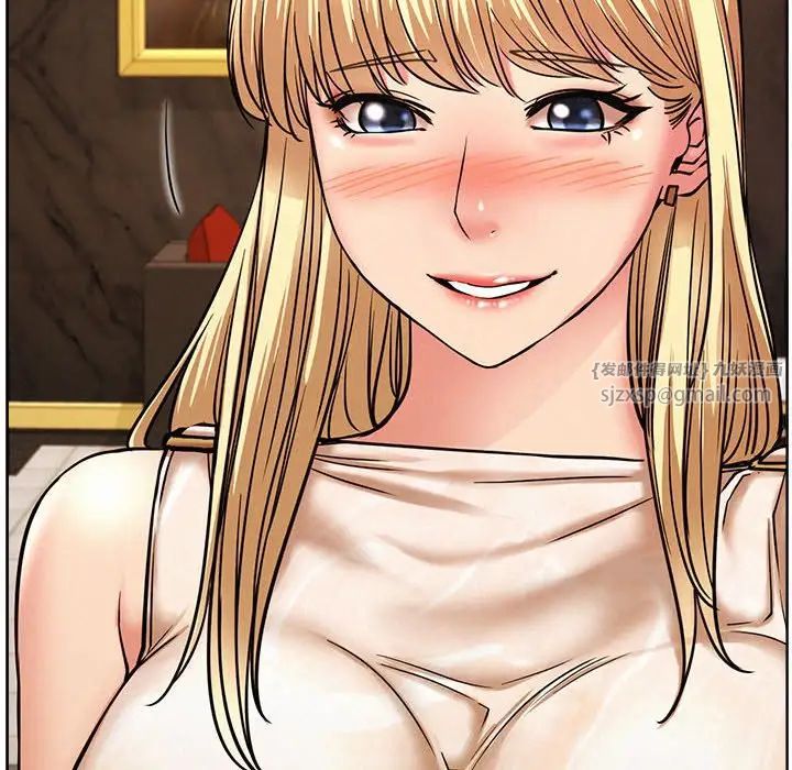 屋檐下的光第28话