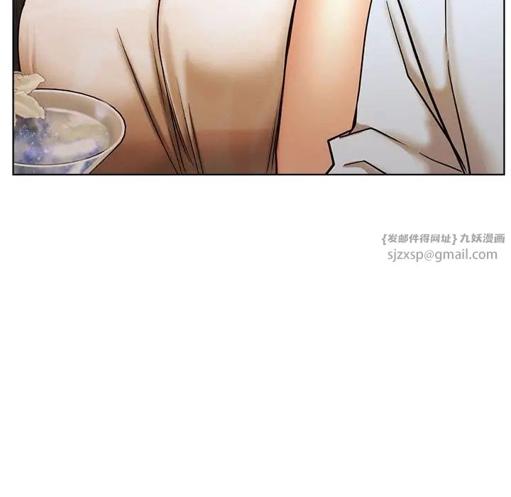 屋檐下的光第28话