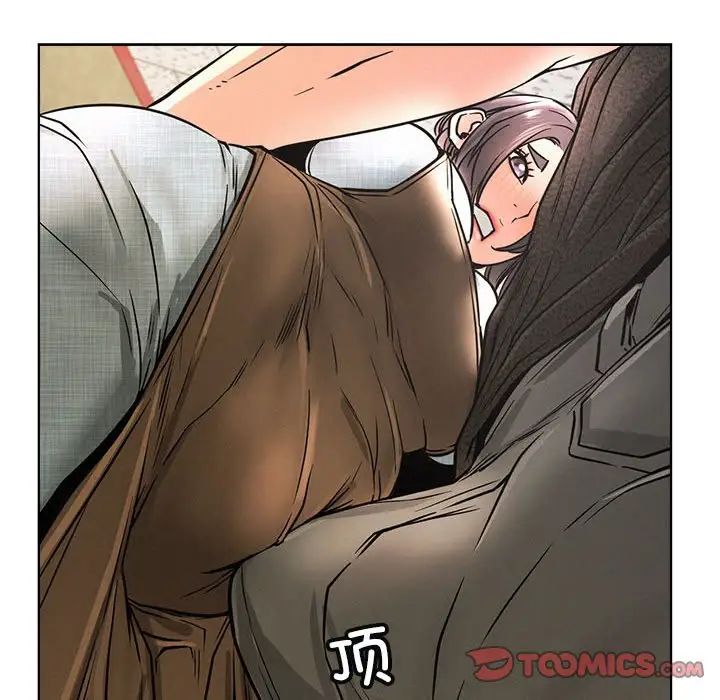 屋檐下的光第28话