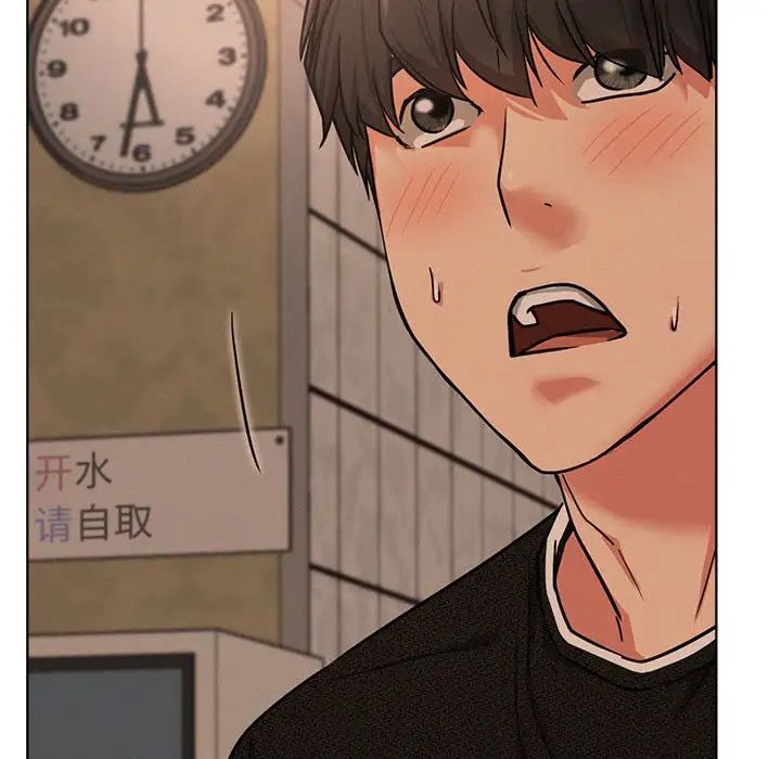 屋檐下的光第28话