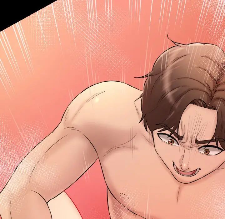 情迷研究室第30话