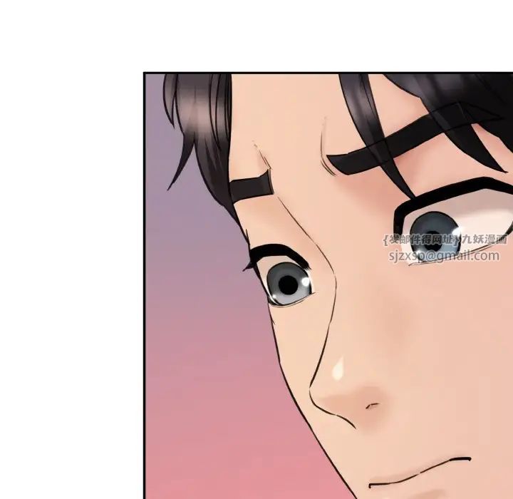 情迷研究室第30话