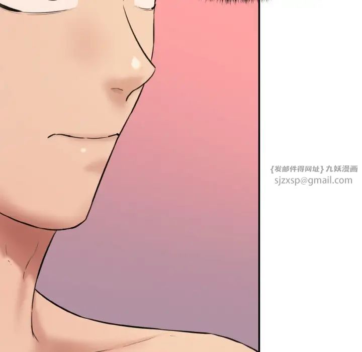 情迷研究室第30话