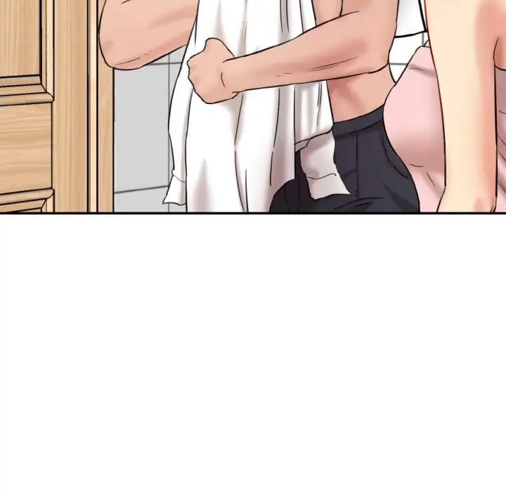 情迷研究室第30话