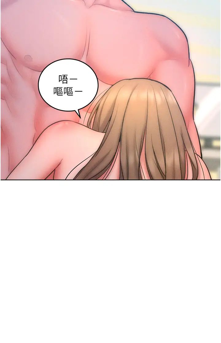 让傲慢女屈服的一百种方法第24话-主动张嘴吸老二的母狗