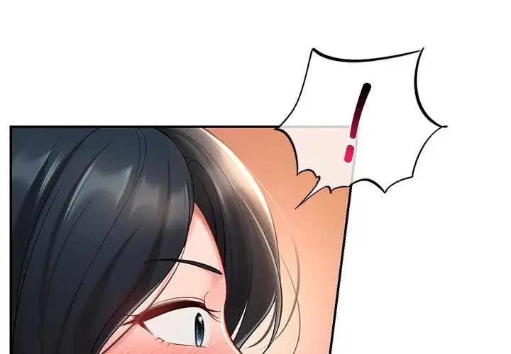 爱的游乐园第22话