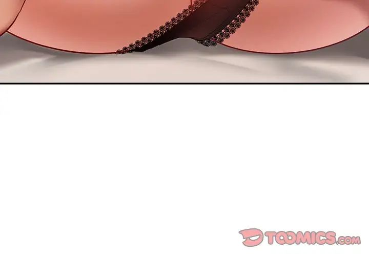 爱的游乐园第22话