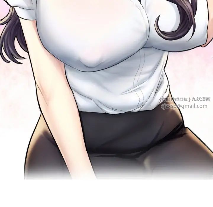 成为人上人第16话