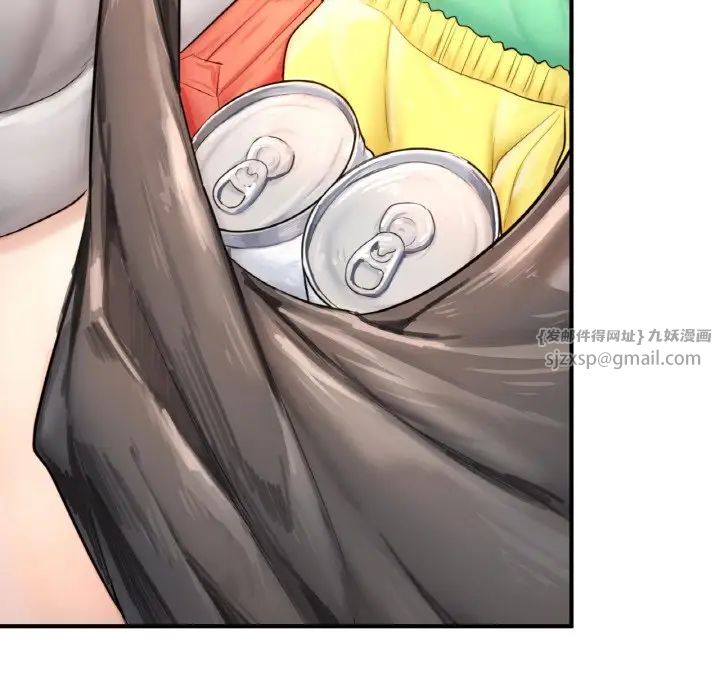 成为人上人第16话