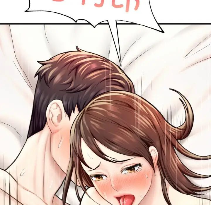 成为人上人第16话