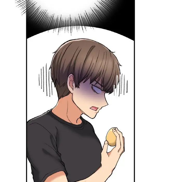 要在乡下一起生活吗第17话