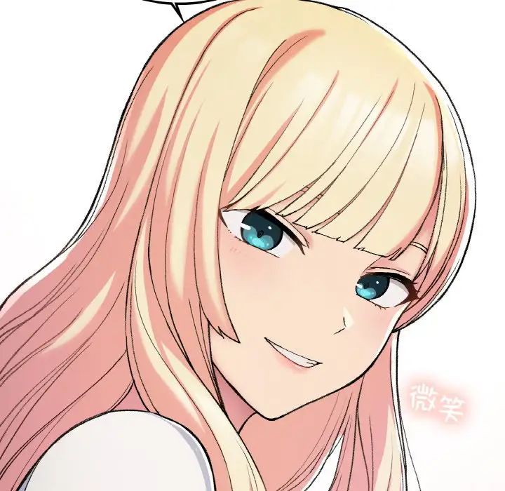 要在乡下一起生活吗第17话