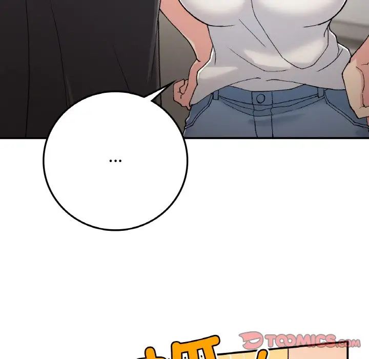 要在乡下一起生活吗第17话