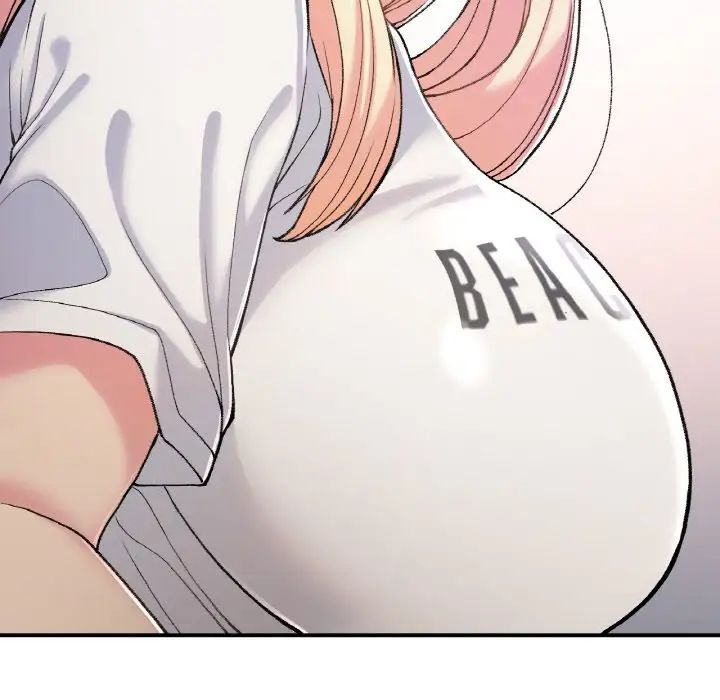 要在乡下一起生活吗第17话