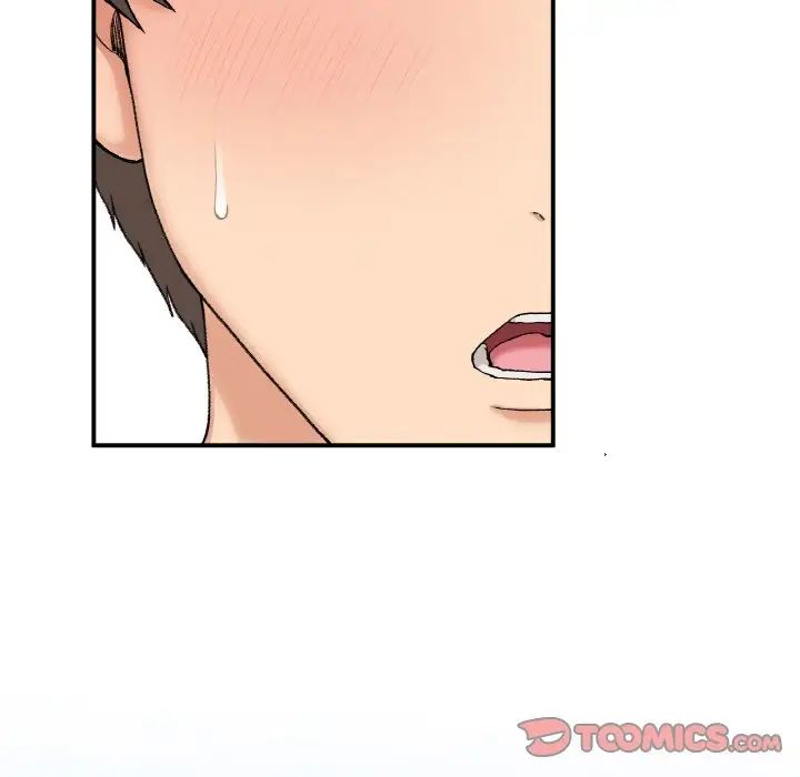 要在乡下一起生活吗第17话