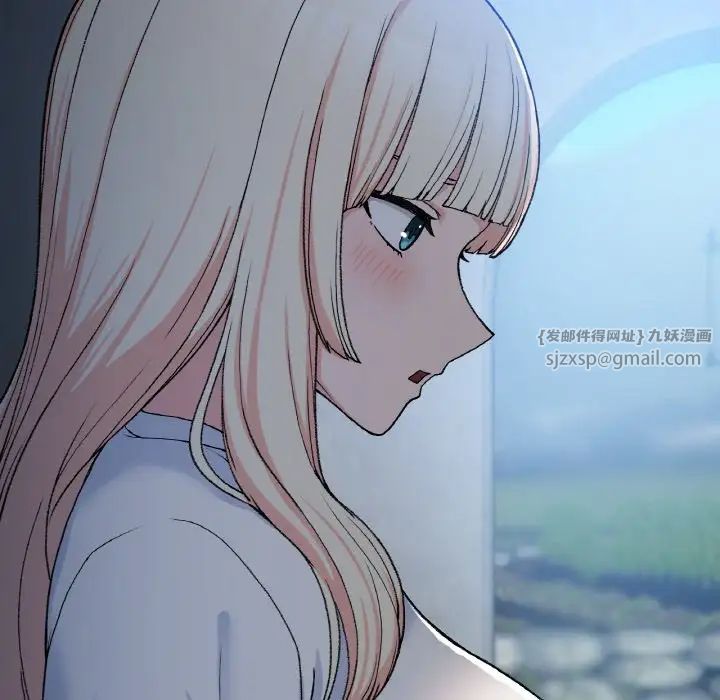 要在乡下一起生活吗第17话