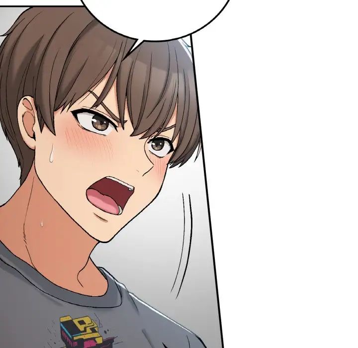 要在乡下一起生活吗第17话