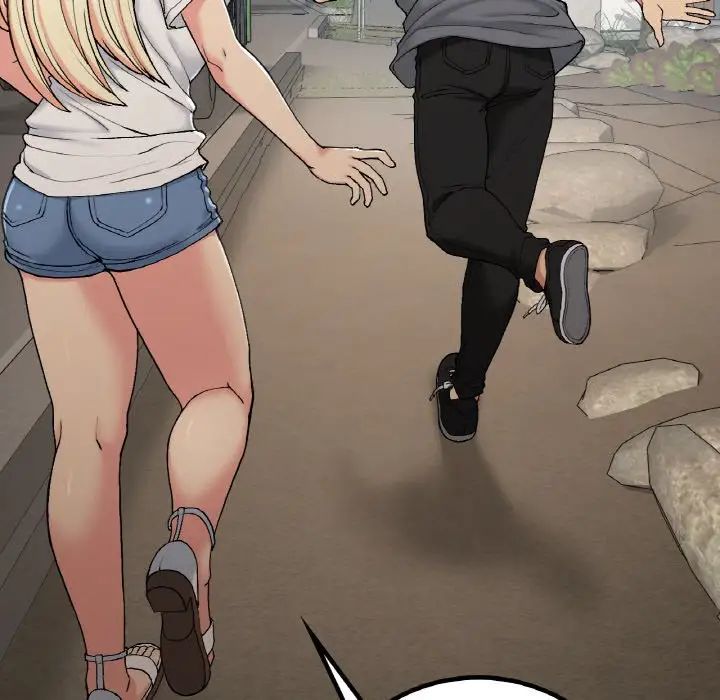 要在乡下一起生活吗第17话