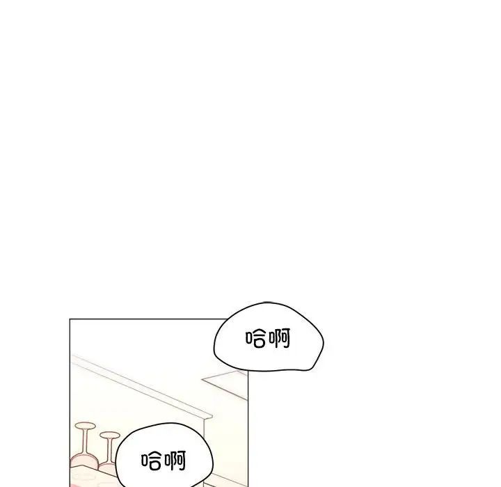 双面人第18话