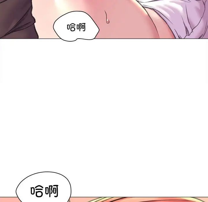 双面人第18话