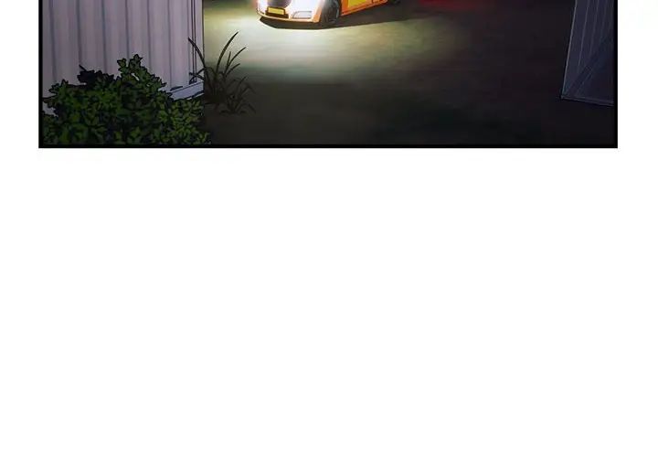 好运出租车第15话