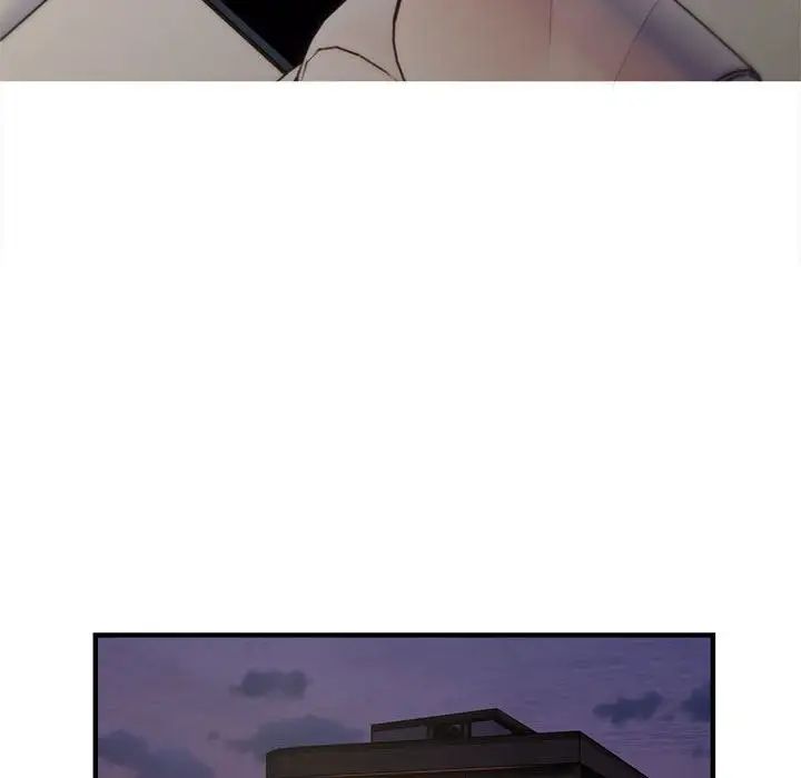 好运出租车第15话