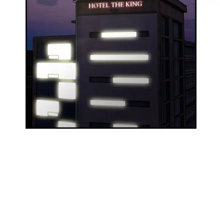 好运出租车第15话