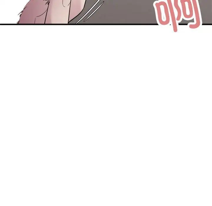 好运出租车第15话